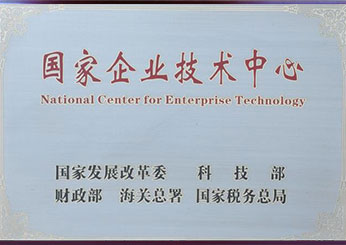 首页| J9九游国际集团中国官方网站