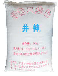 首页| J9九游国际集团中国官方网站