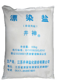 首页| J9九游国际集团中国官方网站