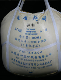 首页| J9九游国际集团中国官方网站