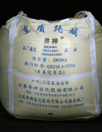 首页| J9九游国际集团中国官方网站