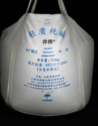 首页| J9九游国际集团中国官方网站