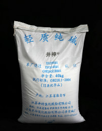 首页| J9九游国际集团中国官方网站