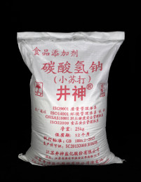 首页| J9九游国际集团中国官方网站