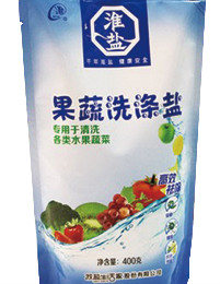 首页| J9九游国际集团中国官方网站