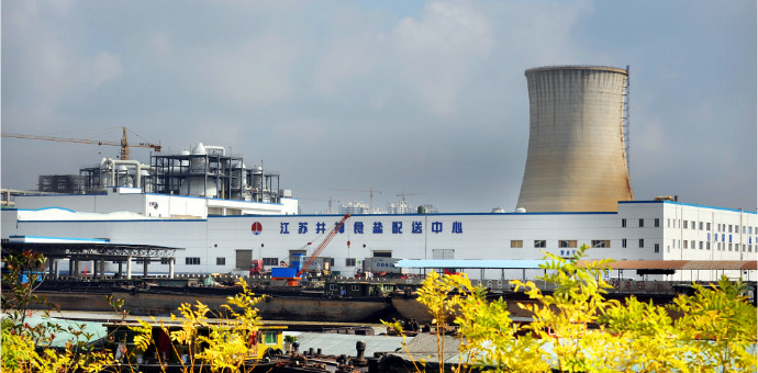 首页| J9九游国际集团中国官方网站