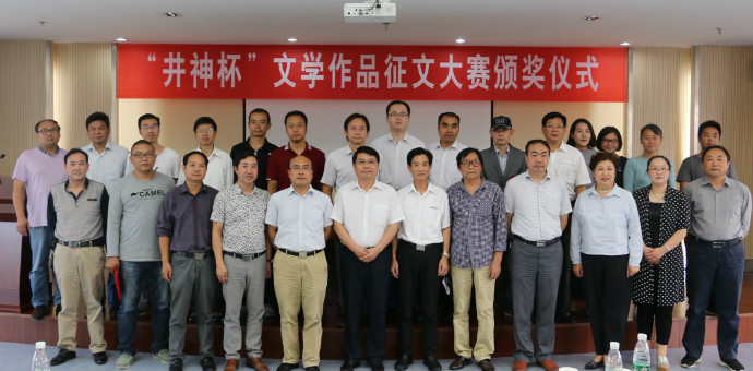 首页| J9九游国际集团中国官方网站