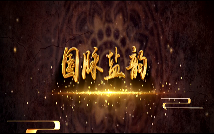 首页| J9九游国际集团中国官方网站