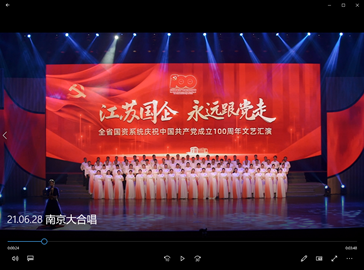 首页| J9九游国际集团中国官方网站