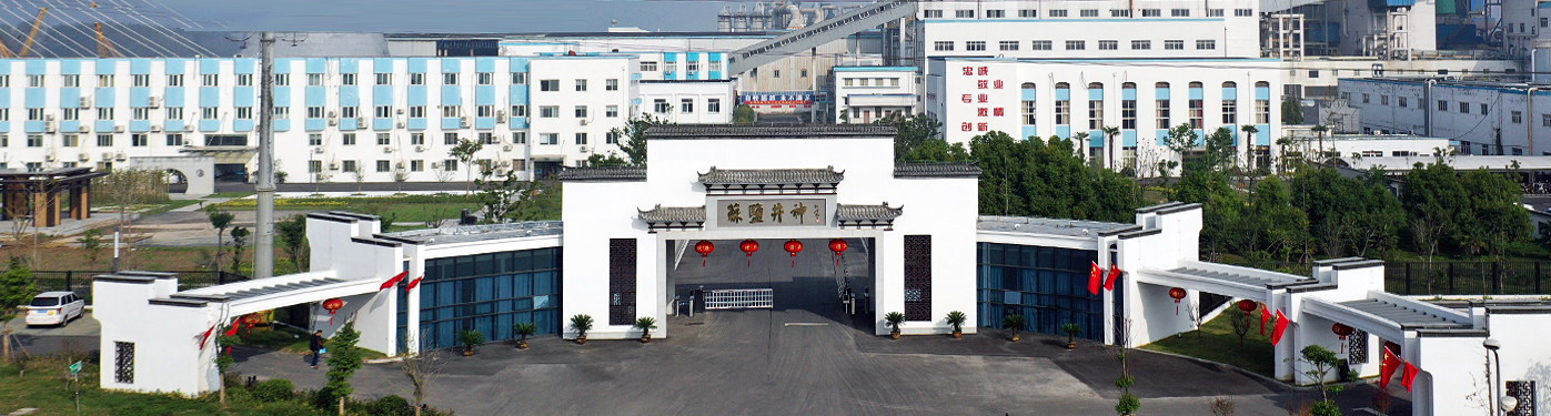 首页| J9九游国际集团中国官方网站