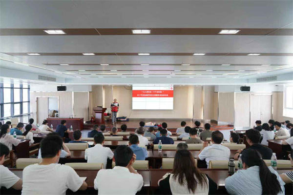 首页| J9九游国际集团中国官方网站