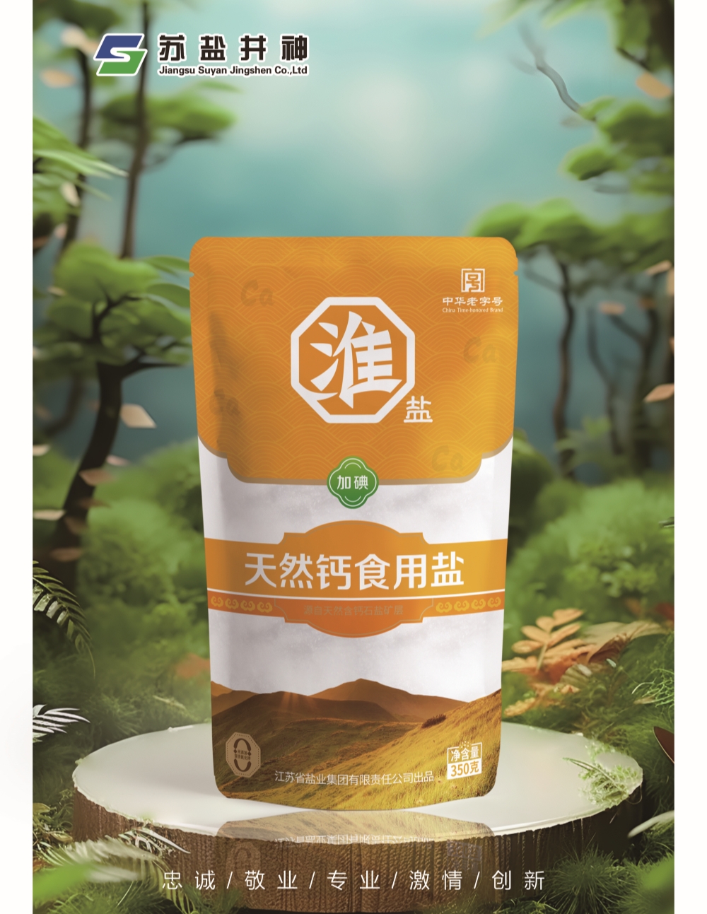 首页| J9九游国际集团中国官方网站