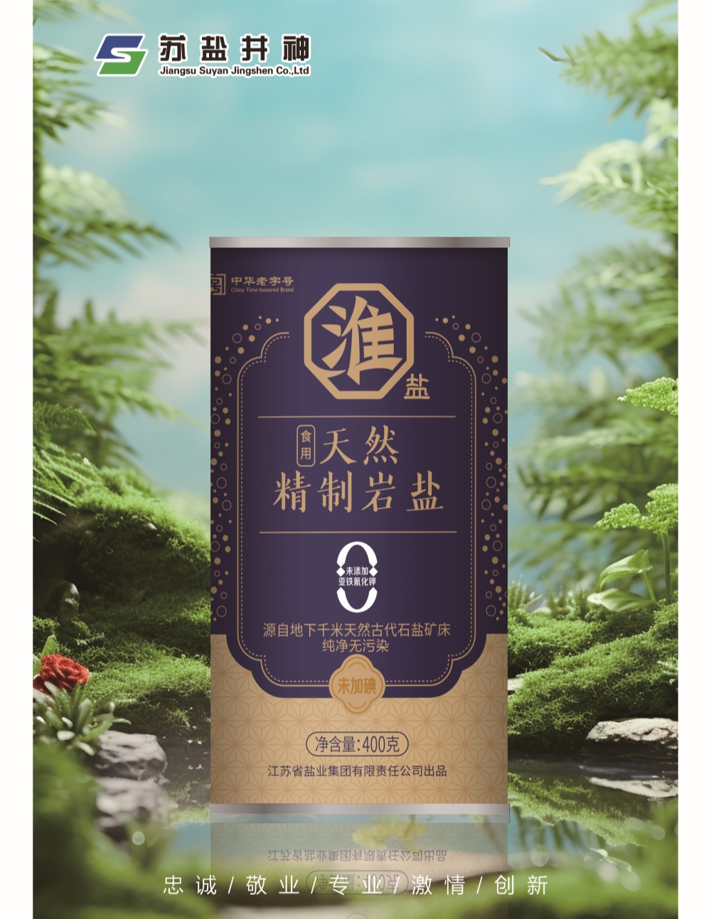 首页| J9九游国际集团中国官方网站