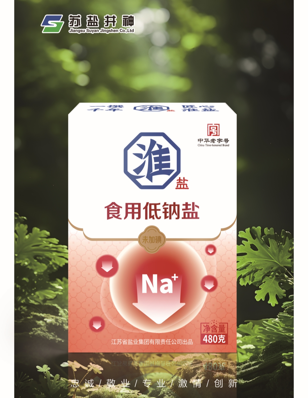 首页| J9九游国际集团中国官方网站