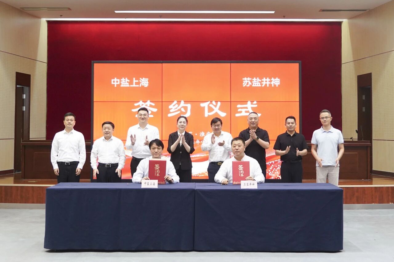 首页| J9九游国际集团中国官方网站