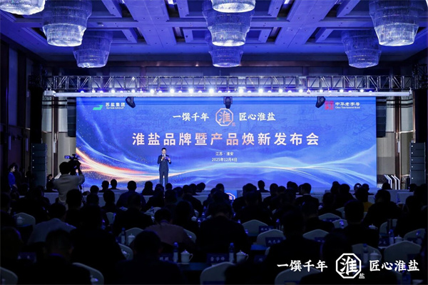 首页| J9九游国际集团中国官方网站