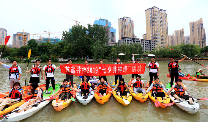 首页| J9九游国际集团中国官方网站