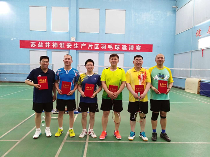 首页| J9九游国际集团中国官方网站