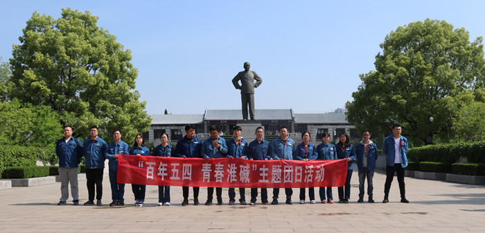 首页| J9九游国际集团中国官方网站